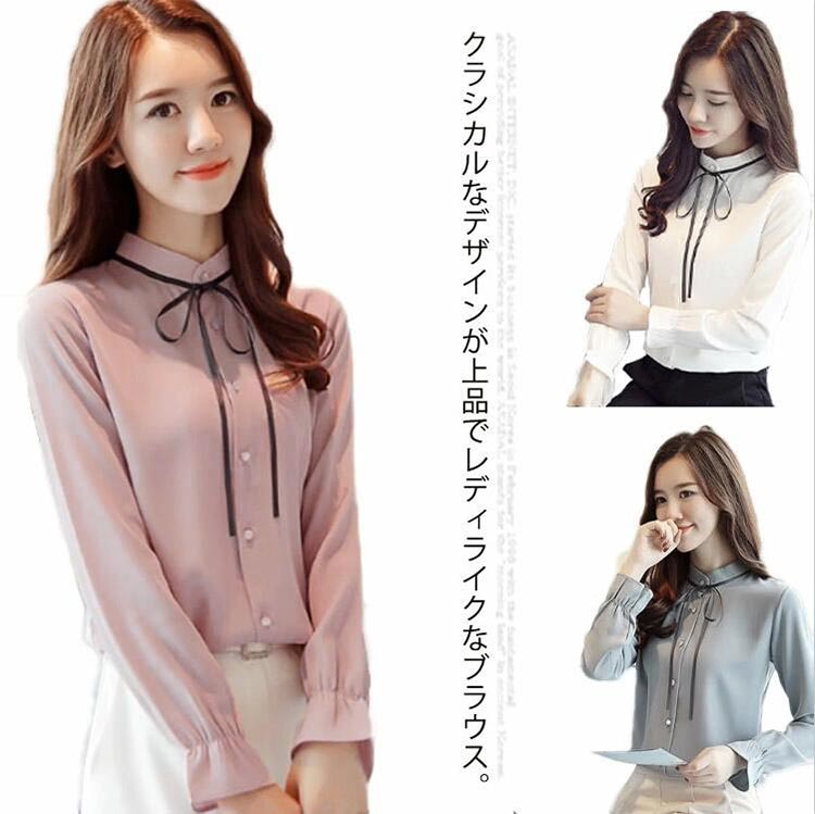 ブラウス シャツ 長袖 レディース トップス リボン レース シフォン ボウタイ付き 白ワイシャツ 着痩せ 大きいサイズ 立ち襟 大人可愛い 上品のサムネイル
