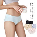 【4枚セット】 シームレス ショーツ 下着 レディース インナー 無縫製 下着 スーパーストレッチシームレスショーツ 縫い目がない 大きいサイズ おしゃれ 可愛...