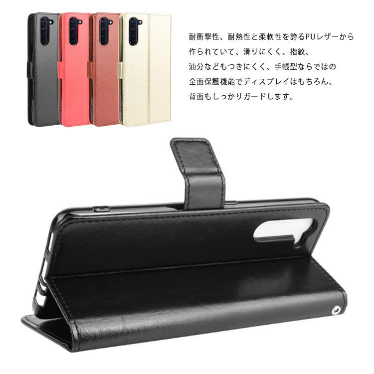 乐天商城 - OPPO シリーズ マグネット式 手帳型 ケース オッポ カバー ベルトあり puレザー 革 ケース スタンド カード収納 カードポケット カード入れ ICカード スマホケース 耐衝撃 落下防止 高品質