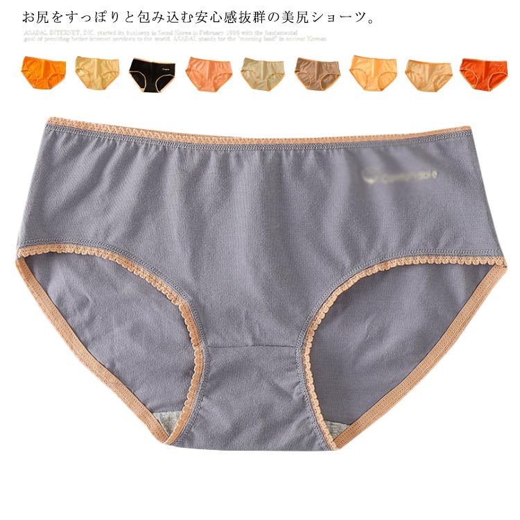 ̵ 2祻å 硼  ý 礭 ǥ   ʡ  äݤ åȥ󥷥硼 ҥåץå  ̵