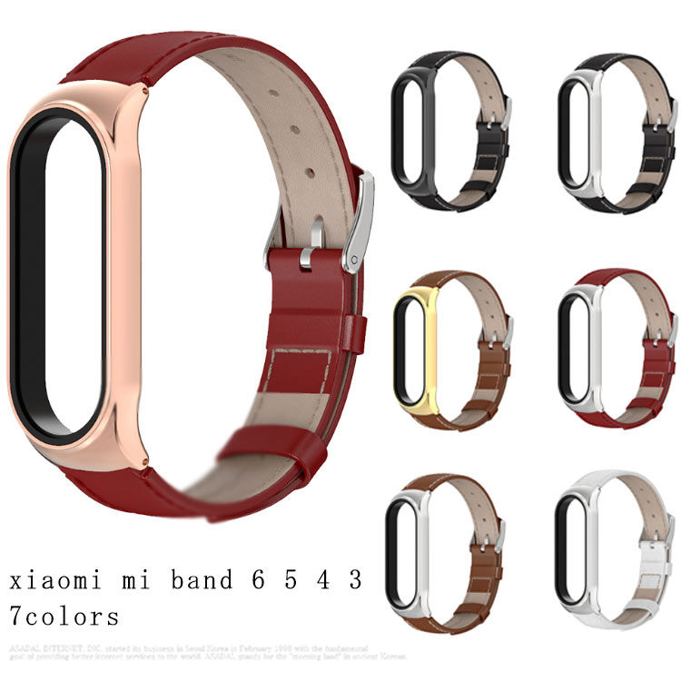 XIAOMI mi band 5 バンド 6 5 4 3 xiaomi mi band 革バンド シャオミ 交換ベルト おしゃれ シャオミ ミー バンド 5 4 3 6 ベルト 高品質 柔らかい xiaomi mi band 4 交換バンド