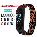 X}[goh6 xiaomi mi smart band 6 5 4 3 mi band Lk 6 mi band 5 xg  mi band 4 mi band 3 mi band 5 oh ւ mi band 4 oh 3 xiaomi mi smart band 4 oh 3 iC VR