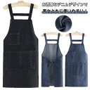 デニム エプロン 無地 カフェエプロン チュニックエプロン 北欧 制服 ワークエプロン 美容師 大きめ おしゃれ かぶり ワンピース 保育士 レディース かわい...