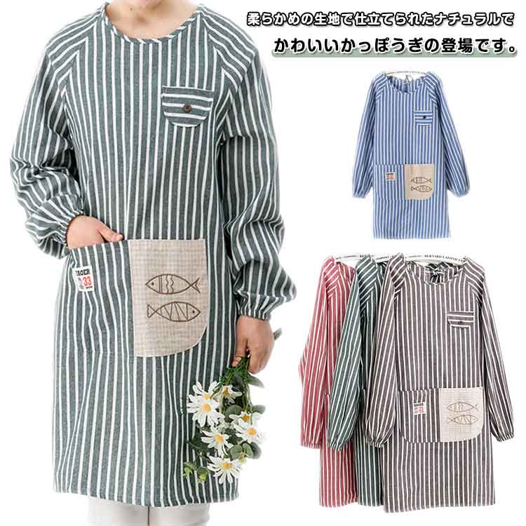 ��ˣ�� �ݰ�� ����� Ĺµ ���ץ��� �İ��� �ݰ�� µ�դ����ץ��� ������� �ݥ��å��դ� ����� ���󥰾� ��ˣ�� ������ץ��� ���󥰥��ץ��� ���å�...