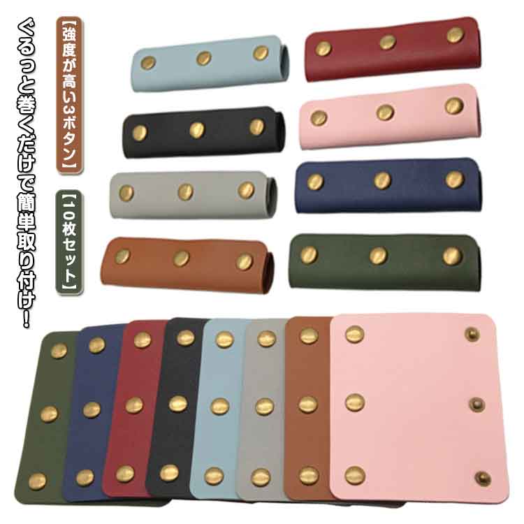 �� �� �����䤹�� ��10�祻�åȡ� ���С� �ϥ�ɥ륫�С� �쥶�� ������ �����ꥫ�С� ����� ��ᥤ�� ��ǥ����� ��� ��10�祻�åȡ� ��������...