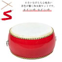 小太鼓 和太鼓セット バチ 8インチ 応援団 首掛けストラップ付き 演奏会 パーカッションマーチング お遊戯会 牛革 盛り上げ 練習 牛皮張 お祭り 和太鼓セッ...