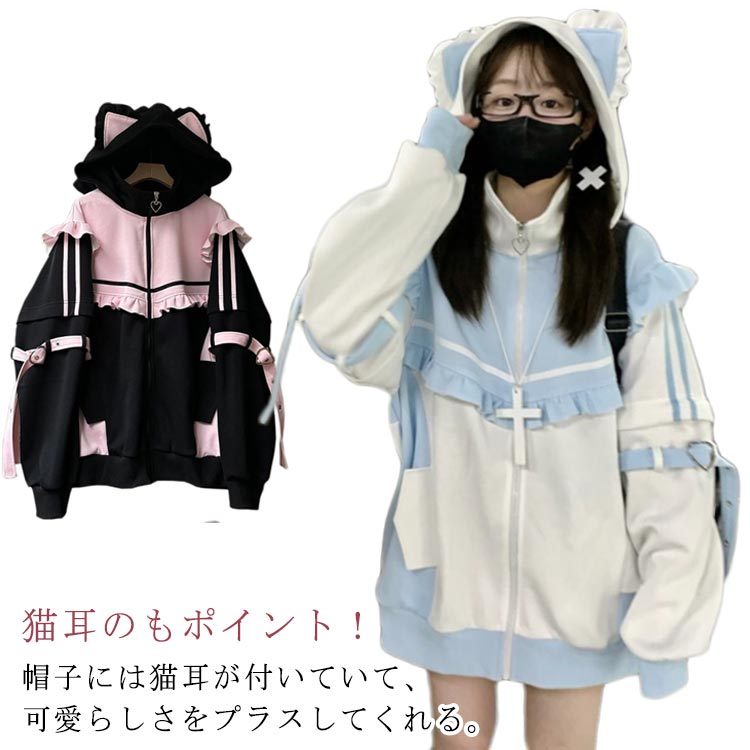 楽天市場】y2k服（コート・ジャケット｜レディースファッション）の通販