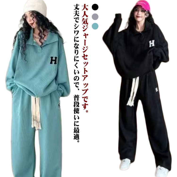 ��ư�� �ս� �� ���ݡ��ĥ����� ���󥰥ѥ�� ��ǥ����� ���㡼�� �������å� �岼���å� 2�����å� �ץ륪���С� �����奢�� ��ä��� �롼�०���� �ս�...