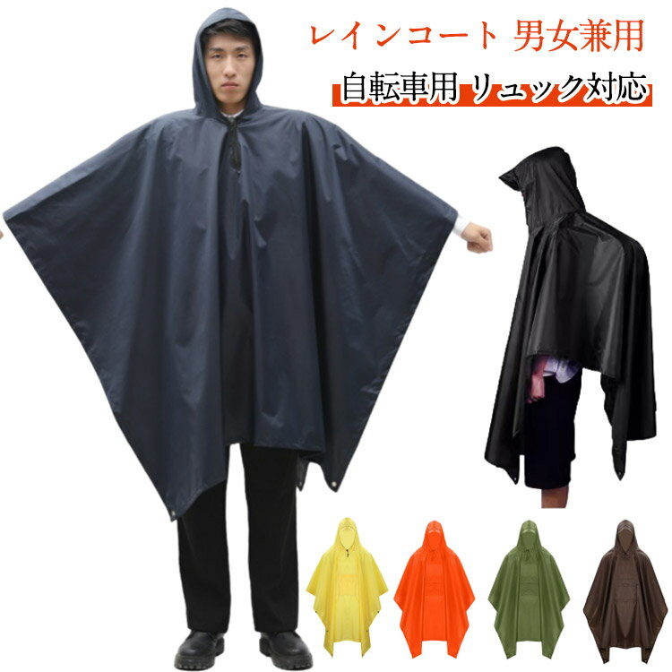 ���å��б� �̶� ��� �쥤��ݥ���� ��ǥ����� �쥤�󥦥��� �ѵ��� ���� �̳� �쥤�󥳡��� �˽����� �쥤�󥳡��� ��ž�� ��ž���� �쥤�󥦥��� ...