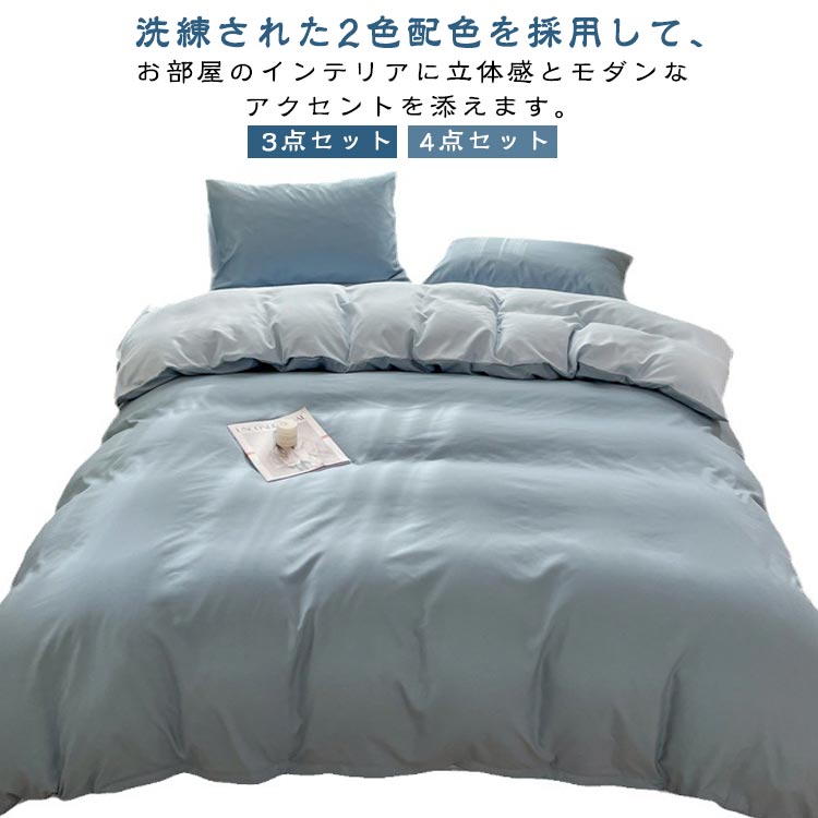 4�����å� 3�����å� ��������ˤ��� ���ĥ��С����å� ���ĥ��С����å� ���󥰥� �ߤ������� �٥å��� ���եȥ��å��ù� ����ץ� ���֥� �ݤ����ĥ��С� �٥åɥ����� �ߤ����ĥ��С� �����С� ®�� ���ĥ��С� �͵�����������