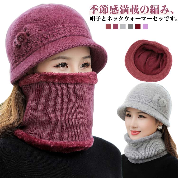 ��ǥ����� �ؿ�˹ ΢�ܥ� 2�����å� ���� ���Ф������ ǯ�۸��� �ͥå��������ޡ� ���줵�� �˥åȥ���å� ���ä���˹�� �ͥå��������ޡ� ΢���� �Ȥ���...