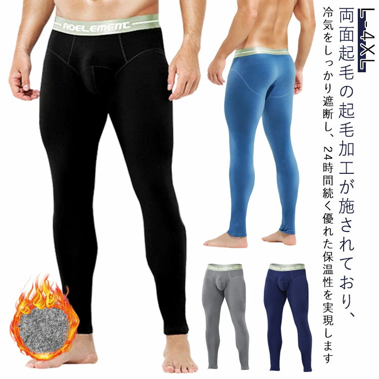 ��󥺥����� ��󥺥����� ξ�̵��� ��󥺥��ѥå� ȯǮ �ɴ��ѥ�� ���ѥå� �ݲ� ���ä�������ʡ� ���ƥƥ� ��������ѥ�� ����ʡ� ��� ���� ����...