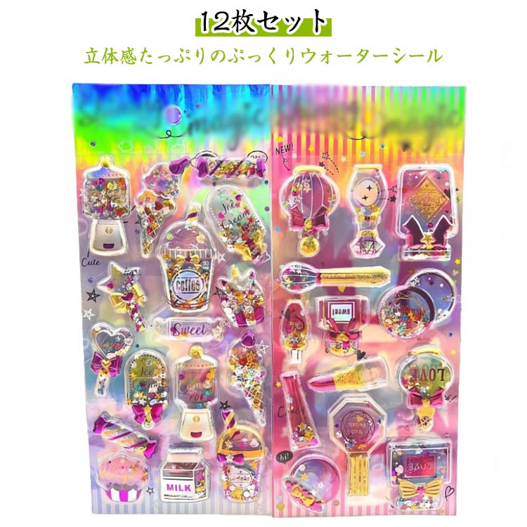 �İ��� Ω�Υ����� ��˫�������� ���λ� ���������������� �פ��פ������� �פä��ꥷ���� ���������������� ������Ģ Ω�Υ����� ������ ���ɤ쥷���� �����...