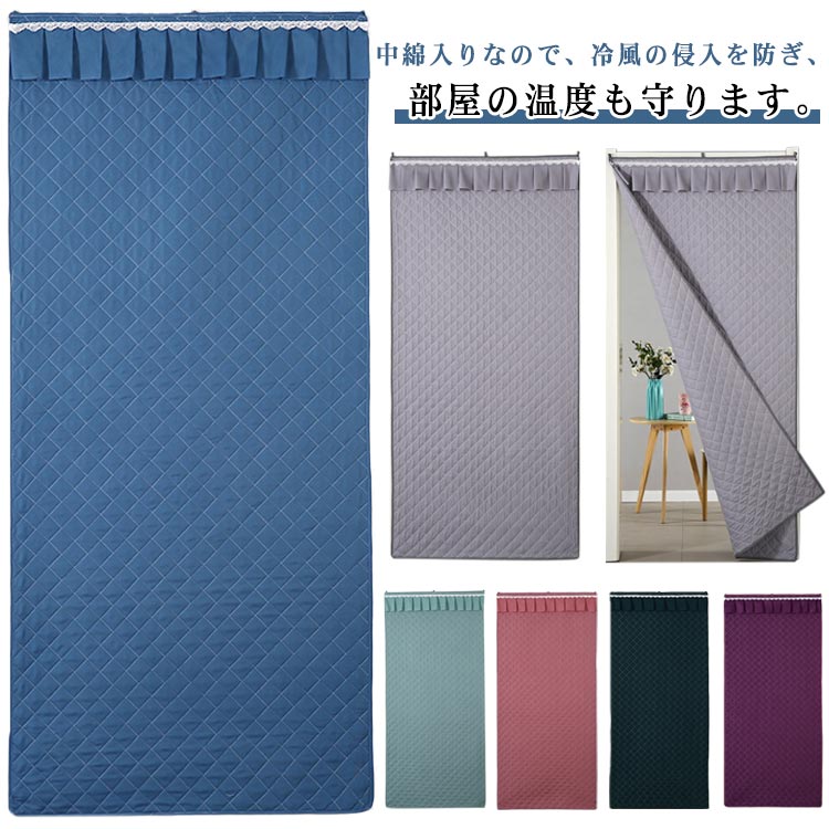 厚手 のれん マジックテープ付き 遮光 間仕切りカーテン暖簾 厚手 防寒対策 防風 冷気ストップ 断熱 冷気遮断 暖房対策 子供部屋 仕切り 防音 中綿入り 脱衣所 簡単取付 厚手 玄関カーテン ドアカーテン 暖房効率アップ 省エネ対策 冷房対策 春夏秋冬 四季