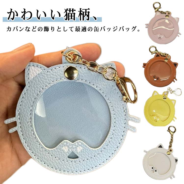 �̥Хå������� ǭ�� ���С� �̥Хå����С� �����ۥ���� ľ��58mm �˥� �Хå������� �̥Хå����� ǭ�� �̥Хå��С� �쥶��Ĵ ���ꥢ 2�ĥ��å� ǭ...