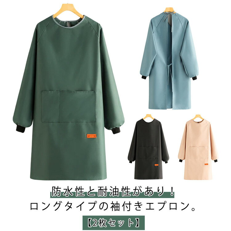 2�祻�å� ��� ����å� �ɿ� ��ˣ�� ��ˣ�� 2�祻�å� �礭�������� ��ä��� ������� ���� �ݰ�� ���äݤ��� ��ǥ����� µ�դ� ̵�� Ĺµ �ݰ�...