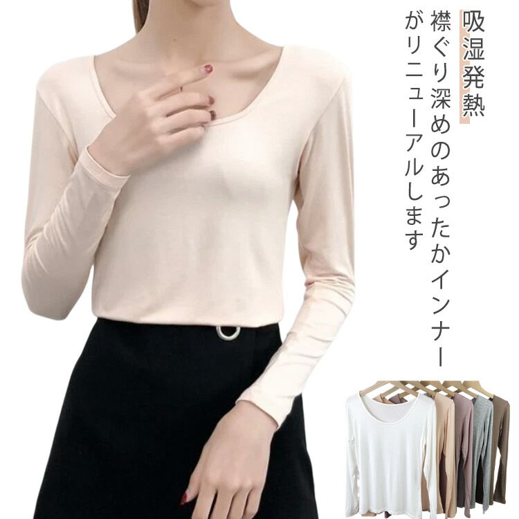 �⡼���� ������ ��ǥ����� Ĺµ ���롼�ͥå� ����ʡ� �󹭤����� ��ǥ����� ���餫����ʡ� U�ͥå� ���åȥ��� ����� ŷ���Ǻ� ������������ ����...