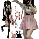 サスペンダースカート かわいい 参戦服 吊りスカート ショート丈 レディース スカート ひざ上 フレア 地雷系 ボトム ハート バックル Aライン 量産型 ロリータ ゴスロリ サブカル おしゃれ ピンク