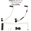 トリマーグリップ リマー ハンドル延長 グリップ ストリングトリマーハンドル トリマーハンドル 草刈り機 刈払機用トリマー グリップ ハンドル ストリング トリマーハンドル 造園 人間工学 ハンドル トリマーグリップ アルミ合金