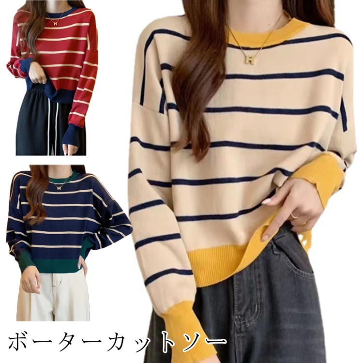 乐天商城 - レディース 丸首 服 おしゃれ レディース Tシャツ クルーネック 綿 ティーシャツ 長そで 長袖 春 夏服 クルーネック ボーター 春服 カットソー 夏 春 コットン 綿混 大きいサイズ ゆったり トップス