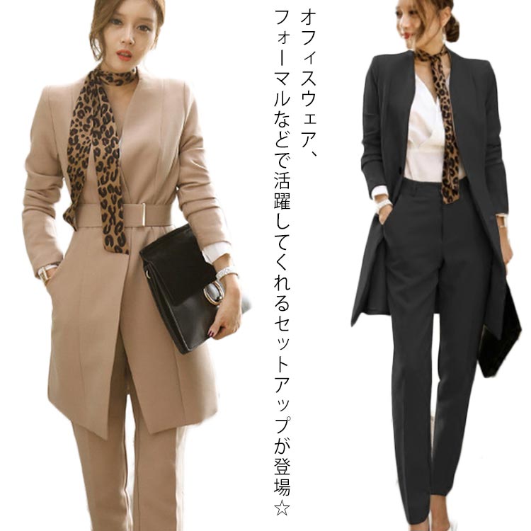 Cotton - ジャケット+パンツ 2点セット レディース スーツ 長袖 ジャケット 長ズボン ママスーツ パンツスーツ セットアップ 春 秋 洗える カジュアル フォーマル 普段着 ビジネス オフィス 冠婚葬祭