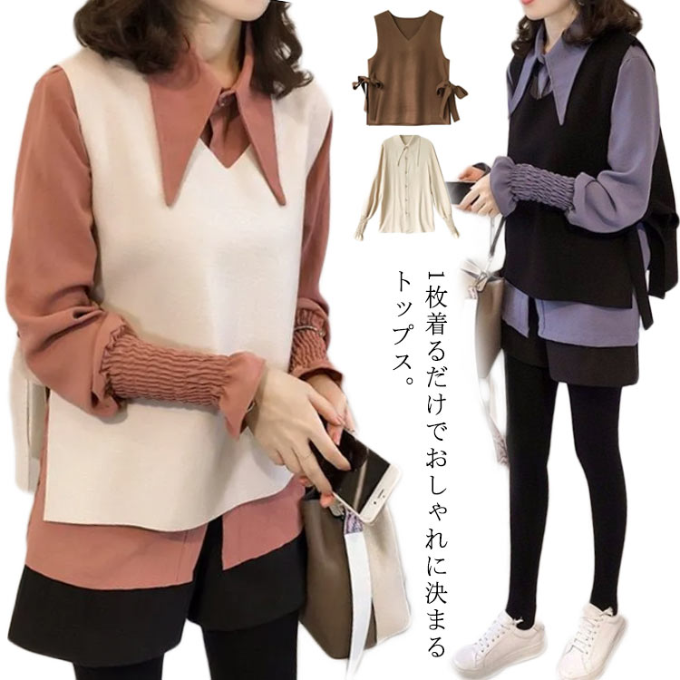 �٥���+����� 2�����å� ��ǥ����� �ȥåץ� Ĺµ ���åȥ��å� �Ť��� �֥饦�� �쥤�䡼�� ������ ����å� ��Ͳİ��� ������ �� �� �̶� �̳� ��...