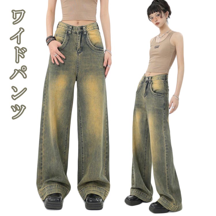 乐天商城 - レディース 太め デニム 韓国 ハイウエスト デニム ストレッチ 美脚 ズボン デニムパンツ 低身長 ワイドパンツ ハイウエスト 春夏 春 きれいめパンツ ワイドパンツ カジュアル おしゃれ 秋冬 リラックス ジーンズ 大きいサイズ 体型カバー デニムパンツ