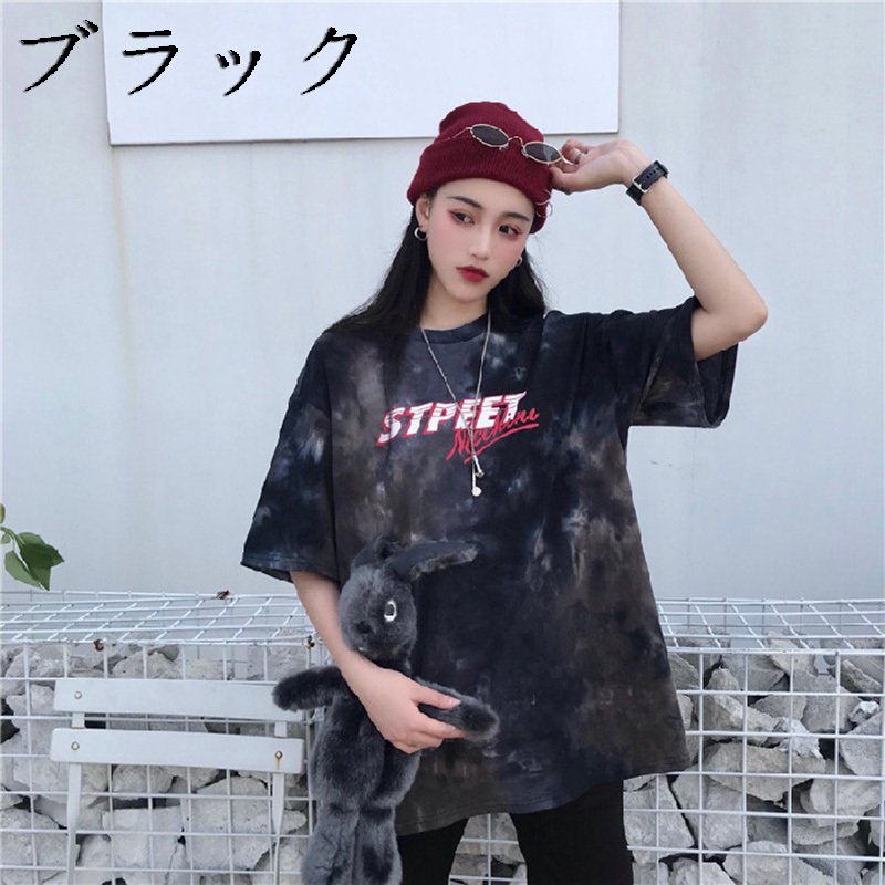 夏 トップス 半袖 レディース Tシャツ 半袖 メンズ Tシャツ 原宿系 ヒップホップ ダンス カジュアル 2