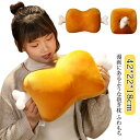 肉好き 枕 もちもち アニメ だきまくら クッション テレワーク でっかい骨付き肉 かわいい 癒やし クッション 誕生日 誕生日 クリスマス プレゼント 贈り物 イヌ ぬいぐるみ 犬 ぬいぐるみ バレンタイン 抱き枕 プレゼント ボーン インテリア(3)