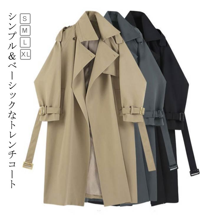 スプリングコート トレンチ 羽織り ロング丈 春 ロングコート 春コート 通学 春服 レディース ロングカーディガン アウター 薄手 秋 シンプル きれいめ カ...