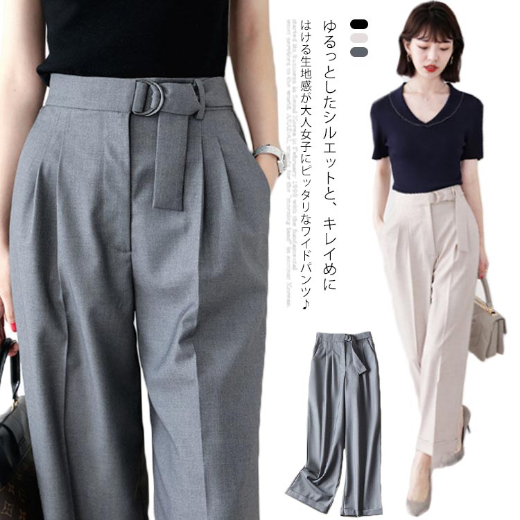 乐天商城 - ガウチョパンツ ワイドパンツ 9分丈 レディース スラックス ウエストゴム 美脚 きれいめ 楽ちん ボトムス パンツ 体型カバー フレアパンツ ゆったり 春 秋 女性用 おしゃれ 大学生 おでかけ 通勤