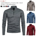 ゴルフウェア メンズ ポロシャツ 長袖 Polo ゴルフシャツ 長袖ポロシャツ スポーツ 秋冬 厚手 トップス ハイネック ハーフジップ パーカー 防寒 トレー...