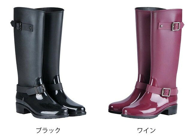 ヒール レディース レインブーツ レインシューズ シンプル 長靴 ロング丈 雨靴 防水 梅雨 滑りにくい カジュアル レインブーツ おしゃれ 全2色