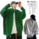 ニットカーディガン メンズ 薄手 スタンド カーデ ジップアップ ゆったり 春 秋 冬物 秋冬 防寒 保温 セーター 羽織り カジュアル フルジップ タートルネ...