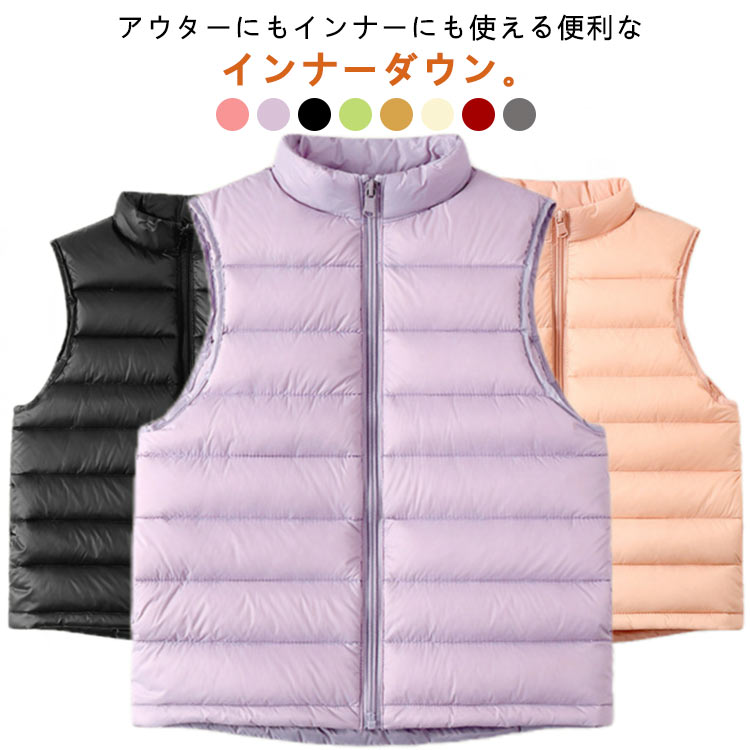 乐天商城 - キッズ 女の子 アウター 子ども服 男の子 ダウンベスト ファー襟付き ジャケット カーディガン 暖かい 防寒 裏起毛 子供服 ブルゾン 通学 防寒 ジャンパー 男女兼用 雪遊び 可愛い 保温 防風 通園 厚手