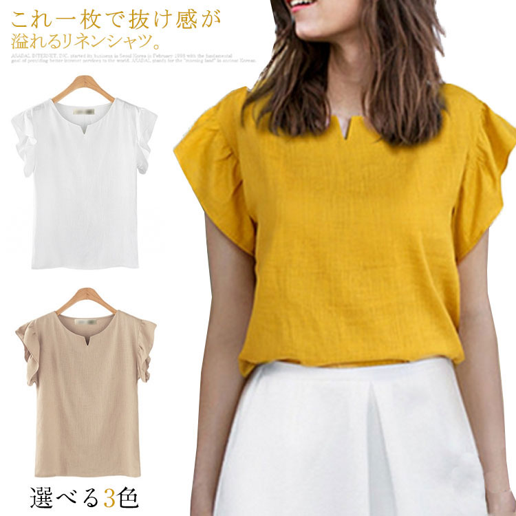 素色 - シャツ トップス Vネック ボートネック 着痩せ 可愛い L-5XL リネンシャツ 麻綿 大きいサイズ ゆったり 半袖 シンプル 無地 お洒落送料無料