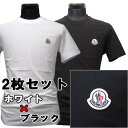 モンクレール MONCLER Tシャツ 半袖 2枚セット メンズ(33003) 1