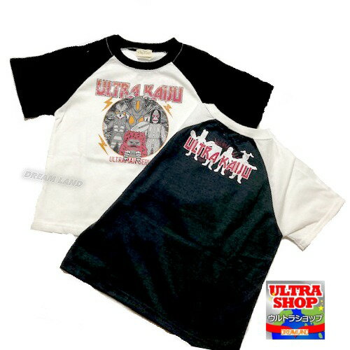 楽天市場】ウルトラマンギンガ Tシャツの通販