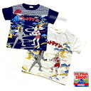 0(送料無料)ウルトラマン 和柄の半袖 Tシャツ(025-SR8835)FUNOFANO 富士山 麻の葉 松 流水 川 雲 バルタン星人 ウルトラヒーロー