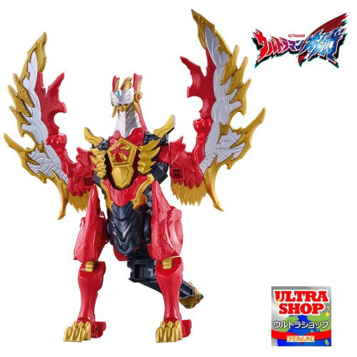 メテオカイジュウシリーズ03　DXヴァルジェネス（ウルトラマンオメガ　ウルトラマン なりきり変身アイテム ウルトラマン