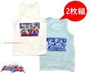 お買い得(メール便選択OK)フライス 袖なし ランニングシャツ 2枚組(ウルトラマンブレーザー)1158