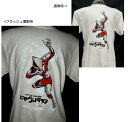 ▲処分▲《送料無料》大人サイズ★半袖Tシャツ【忍者？ザラブ星人が現る！にせウルトラマン 】ウルトラ 足跡Tシャツ ニセウルトラマン 偽ウルトラマン ウルトラヒーローズ メンズ 紳士