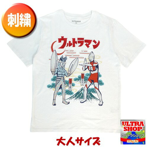 商品画像1