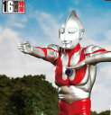 ◆【CCP アドベントVer.　Vol.02】ウルトラマン Cタイプの「ウルトラスラッシュ」（3630）