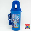 《10%OFF》日本製(銀河 直飲み水筒 ポリ SC-600B)ULTRAHEROES (抗菌 Ag+)ウルトラヒーローズ ワンタッチ 直飲み 水筒 洗いやすい...