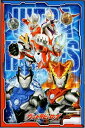 ウルトラマンルーブレジャーシート【1人用 Sサイズ★R/B】...