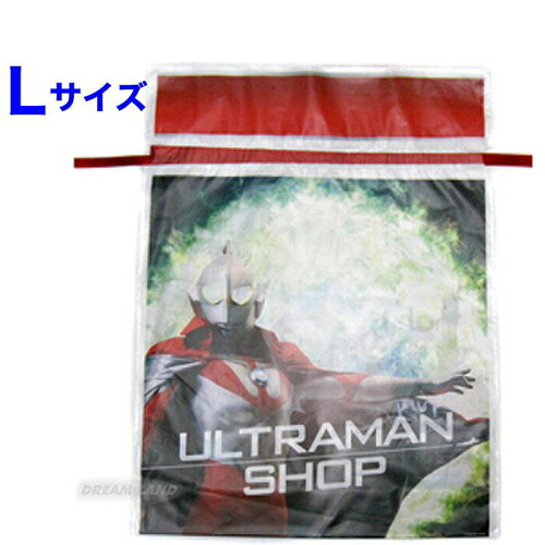 ウルトラマンショップ限定リボンをキュッと結んで完成！簡単ラッピン...