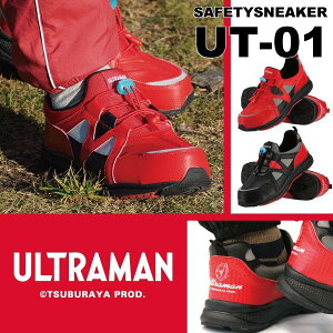 ڥեƥˡ UT-01 *ULTRAMAN ȥޥ 塼ʥ᡼κ߸˸¤ǴȤʤޤ