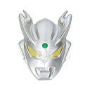 お面☆おめん【ウルトラマンゼロ 952】ウルトラマンキャラクター ウルトラヒーロー