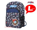 (10%OFF&送料無料)Dパック Lサイズ(ウルトラマンブレーザー)リュックサック たっぷりLサイズ 容量 約12リットル 遠足